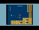 ビッグアイを倒す『ロックマン』