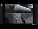 007 GOLDEN EYE 64 脱出