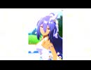 【ウマ娘】ヒシアマゾン［Hungry Veil］【ガチャ演出】