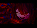 蹂躙されている / 重音テトSV