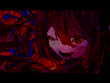蹂躙されている / 重音テトSV