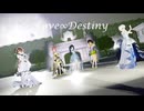 【MMD艦これ】Love∞Destiny(長良型)