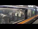 特急しなの 松本到着
