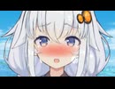 「あかりもマスターがずっと大好きでしたよ」【一人称/純愛】