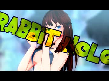 【MMDポケモン】ブルーで「ラビット・ホール」【紳士向け】