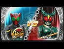 久しぶりに友人と遊びました。【仮面ライダー 超クライマックスヒーローズ】#112
