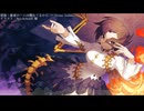 【東方自作アレンジ】Farewell Serpent【最後の一人は慣れてるから 〜 Stone Goddess】