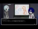 251002/雑談回【渦音ヒトvs歌手音ピコ】