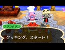 全ての住民を支配する【とび森】実況プレイ part87
