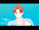 【RKRN_M.M.D】プレイ【山田利吉】