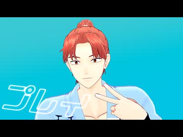 【RKRN_M.M.D】プレイ【山田利吉】