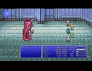 FINAL FANTASY IV(Steam版)　プレイ動画12(実況無し)