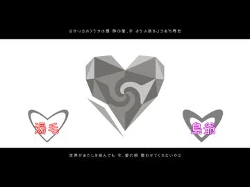 ヒトリエ ( wowaka ) アンノウンマザーグース キーホルダー ヒトリエ ( wowaka ) アンノウンマザーグース キーホルダー