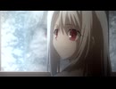 Fate/Zero - 空は髙く風は歌う [ガイド付]