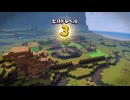 【DQB2】雪＆ずんだの空っぽ島開拓記 その9【VOICEVOX実況/WhiteCUL/ずんだもん】【ドラゴンクエストビルダーズ2/ドラクエビルダーズ2/ビルダーズ2】