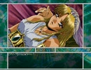 覚悟を決めてEVE The Lost One実況 part43