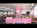 入部2日目、先輩(年下)からの叱責『ドキドキ文芸部プラス』#2