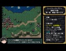 【FE聖戦の系譜 】精霊の森の少女③　詰めエムブレムでオールAクリア【ゆっくり実況】
