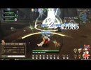 【トーラムオンラインＰＣ版】ミ☆ぽむっとーらむ☆彡　＃３1