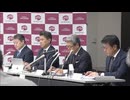 ４年連続赤字…九州交響楽団の新理事長にFFG社長が就任　経営再建へ