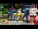 【DBTB】【第5回ビギ部屋】シーズン７開始勢の初級者による時の綻びからの脱出 ～1試合目:VSddd様～