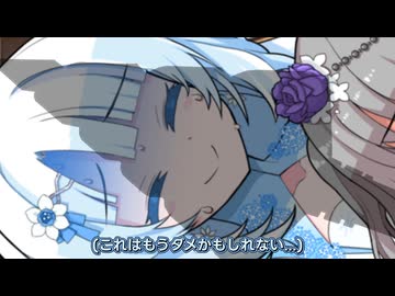 とある1日⑤～忍者と死神とユーレイと・・・？～【VOICEVOX劇場】