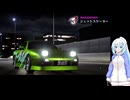 そうだ首都高を走ろう(首都高バトル) 41