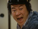 人の名前を覚える気が無い男