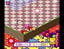 【カービィボウル】ザ・ワールド【テクニック】
