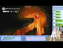 【配信切り抜き】ホロウナイト シルクソング part18