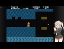 【SMB40周年】スーパーマリオブラザーズ Part4【VOICEVOX実況】