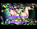 初音ミク　ふわふわお布団　ぺろりんちょ～　オリジナル曲 full