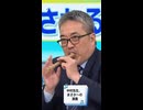 中村先生、まさか～の演奏