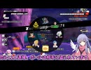 【ドラゴンボールザブレイカーズ】クロスオフ3/3
