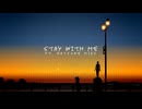Bontinel - Stay With Me ft. 初音ミク