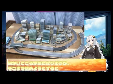 [鉄道模型, AI]AIがつくる、鉄道模型の情景#2