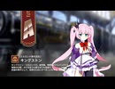 【ミストトレインガールズ】キャラシナリオ [A][エルロンド家の次女]キングストン