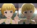 【MV比較】絶対的Performer【ミリシタ/マイオンリースイムウェア】