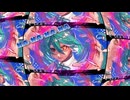 LOOK at MIKU/SHKA~ｼｭｶ~feat.初音ミク
