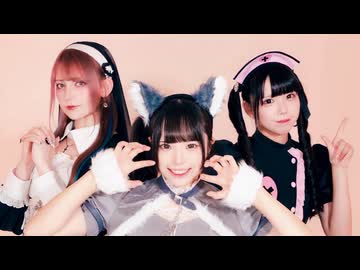 【えまツナせい】狂笑トリックスターズ 踊ってみた【オリジナル振付】【ハロウィン！】