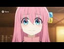 お疲れでした！！！