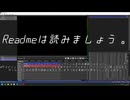 AviUtl2はExoを標準で読むことができました、という話。