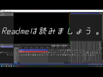 AviUtl2はExoを標準で読むことができました、という話。
