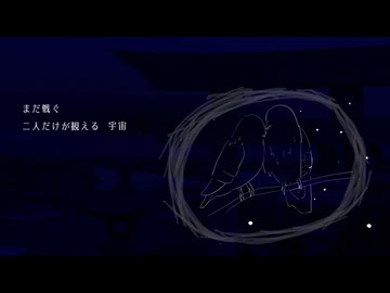 曳航/知声