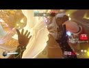 とりあえず、オーバーウォッチ２をしゃべりながらやるだけ　その７６９