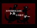 【Part12】ワイルドアームズ セカンドイグニッション やりこみ&解説【VOICEROID実況】