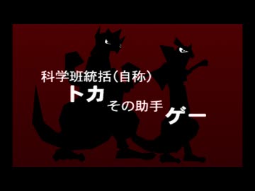 【Part12】ワイルドアームズ セカンドイグニッション やりこみ&amp;解説【VOICEROID実況】