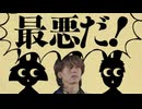 ㋰末き任集合体