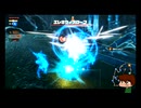 ⌘プレイアーカイブ⌘ ハイラル無双 その10