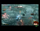 ⌘プレイアーカイブ⌘ ハイラル無双 その12
